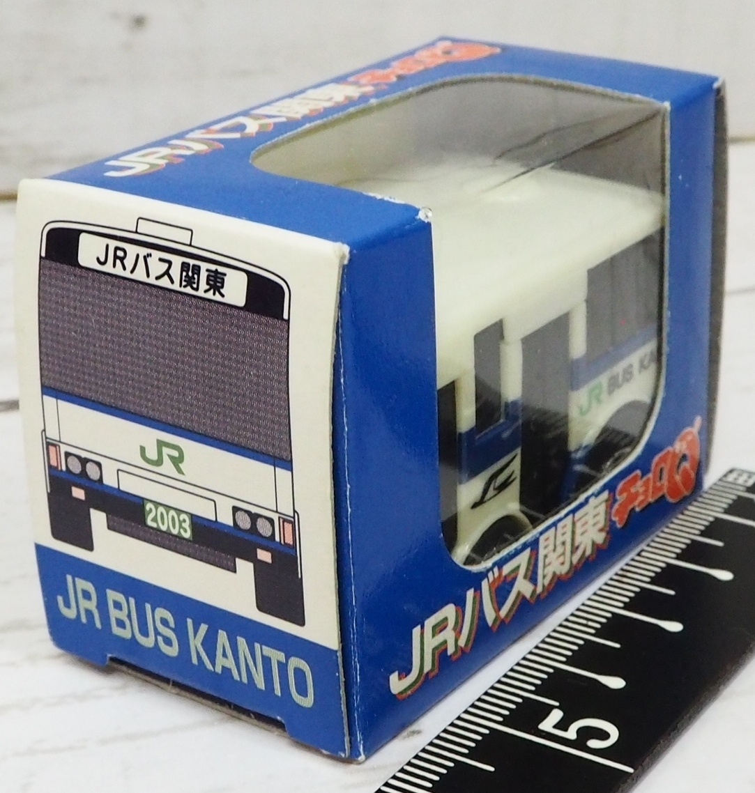 地方限定チョロQ【JRバス関東JR BUS KANTO路線バス】プルバックカー■TAKARAタカラ【箱付】送料込_画像2