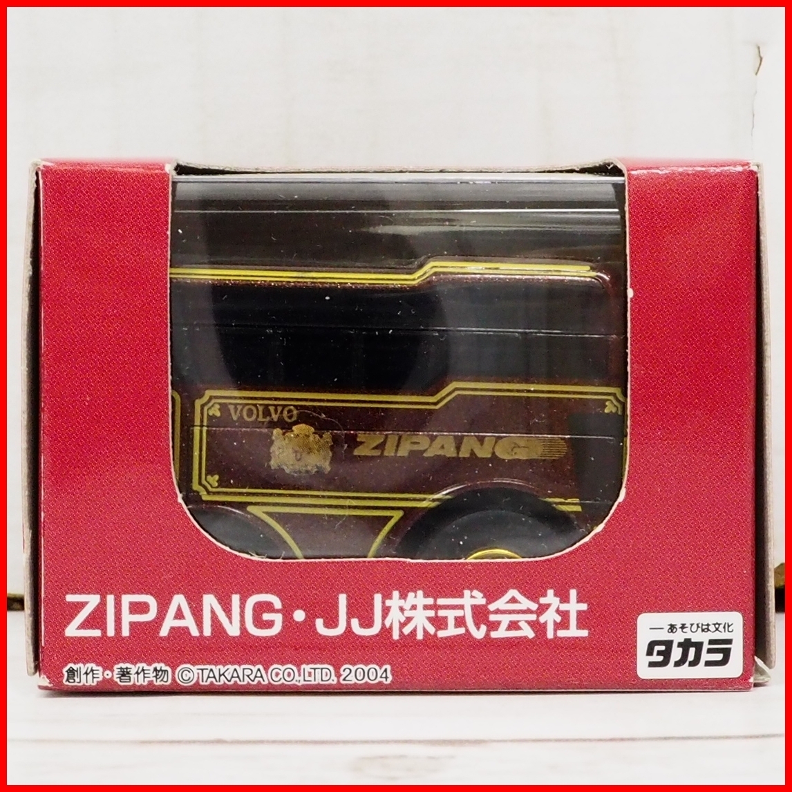 チョロQ 中央観光バス K.K ZIPANG こまら ジェイジェイ交通 チョロQ 中央観光バス K.K ZIPANG こまら ジェイジェイ交通