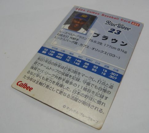 カルビープロ野球カード2004年#035【ブラウン(オリックス ブルーウェーブ)】平成16年チップスおまけ食玩トレーディングカード【中古】_画像3