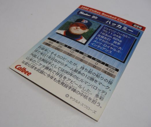 カルビープロ野球カード2000年#056【ハッカミー(ヤクルト スワローズ)】平成12年チップスおまけ食玩トレーディングカード【中古】送料込_画像3