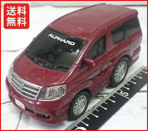 ドライブタウン★トヨタ アルファード赤ワインレッドTOYOTA ALPHARD★プルバックミニカー【中古】送料込_画像1