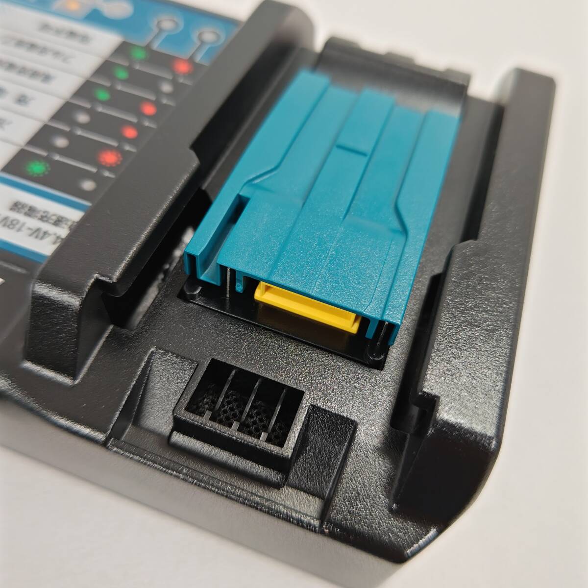 【中古AB】makita マキタ 急速充電器 DC18RF 14.4V/18V対応 リチウムイオンバッテリー 14.4V BL1430B【大黒屋出品】の画像3