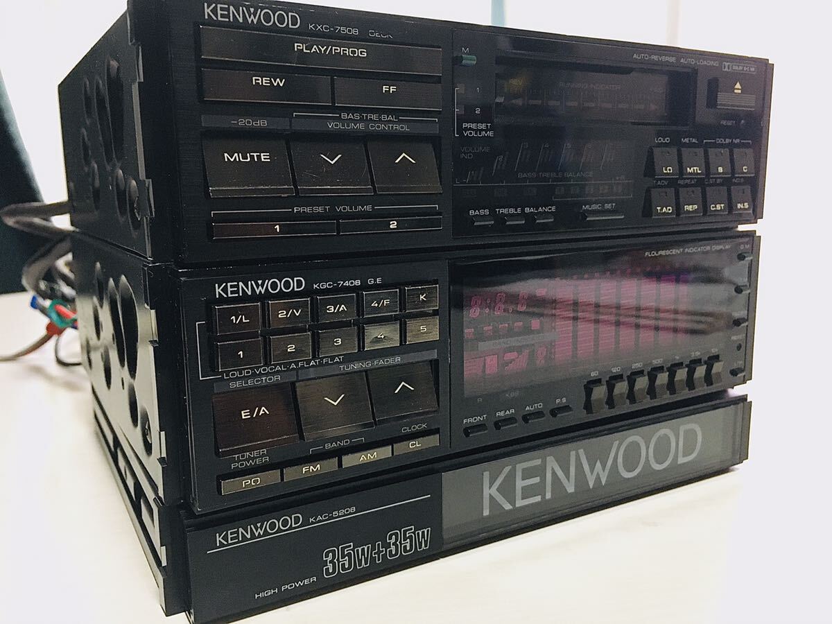 当時物 KENWOOD KXC-7508 KGC-7408 KTC-7060 KAC-5208 セット カセットデッキ グラフィックイコライザー 旧車 スペアナ ロンサムカーボーイの画像5