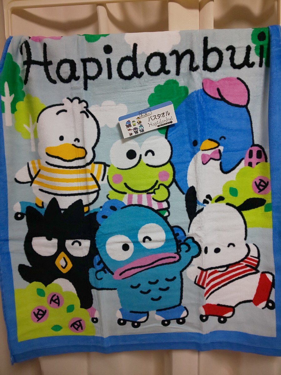 item_image_1