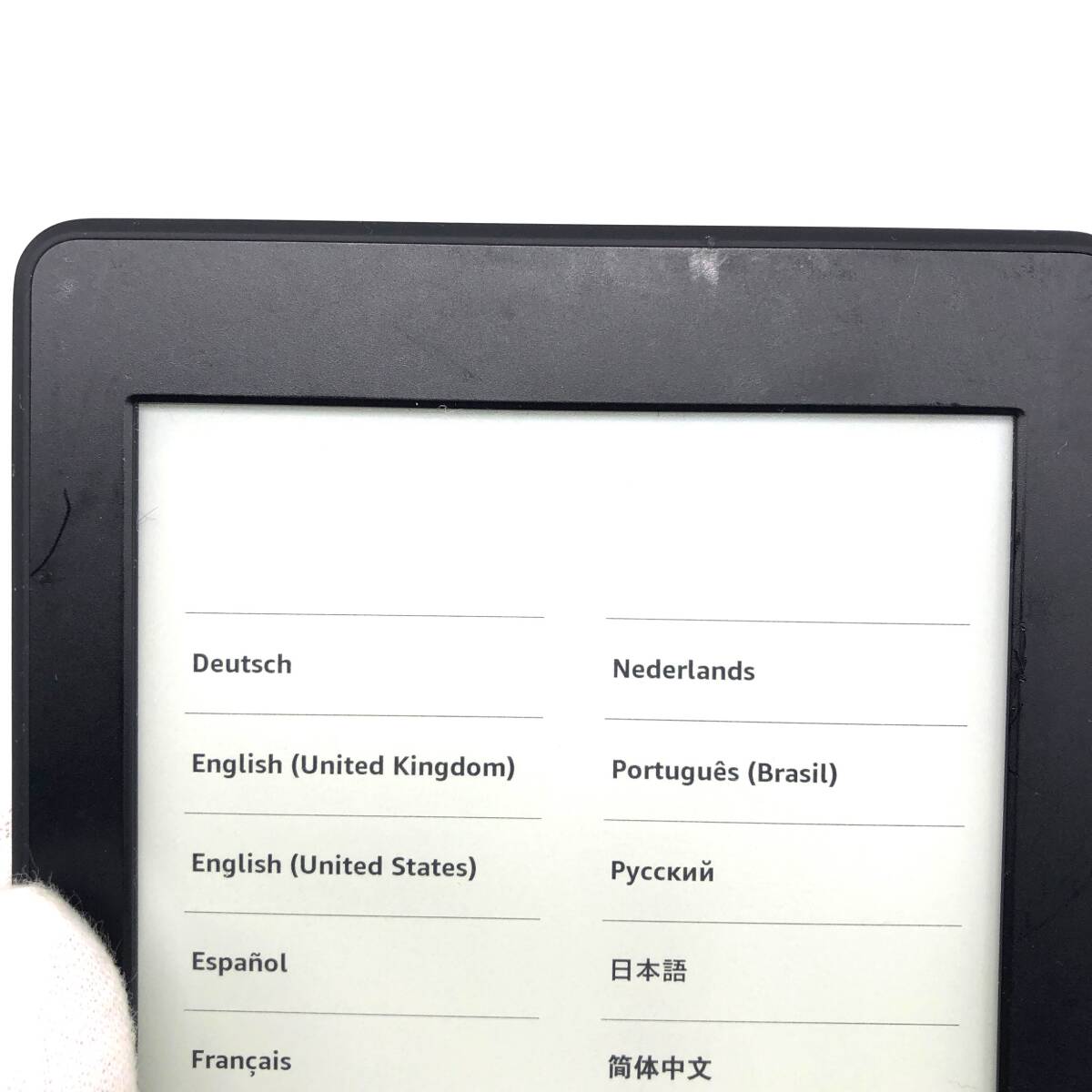 【中古品】Amazon Kindle Paperwhite DP75SDI ブラック ホワイト 2台セット WI-FI 32GB 初期化済（管14095）の画像4