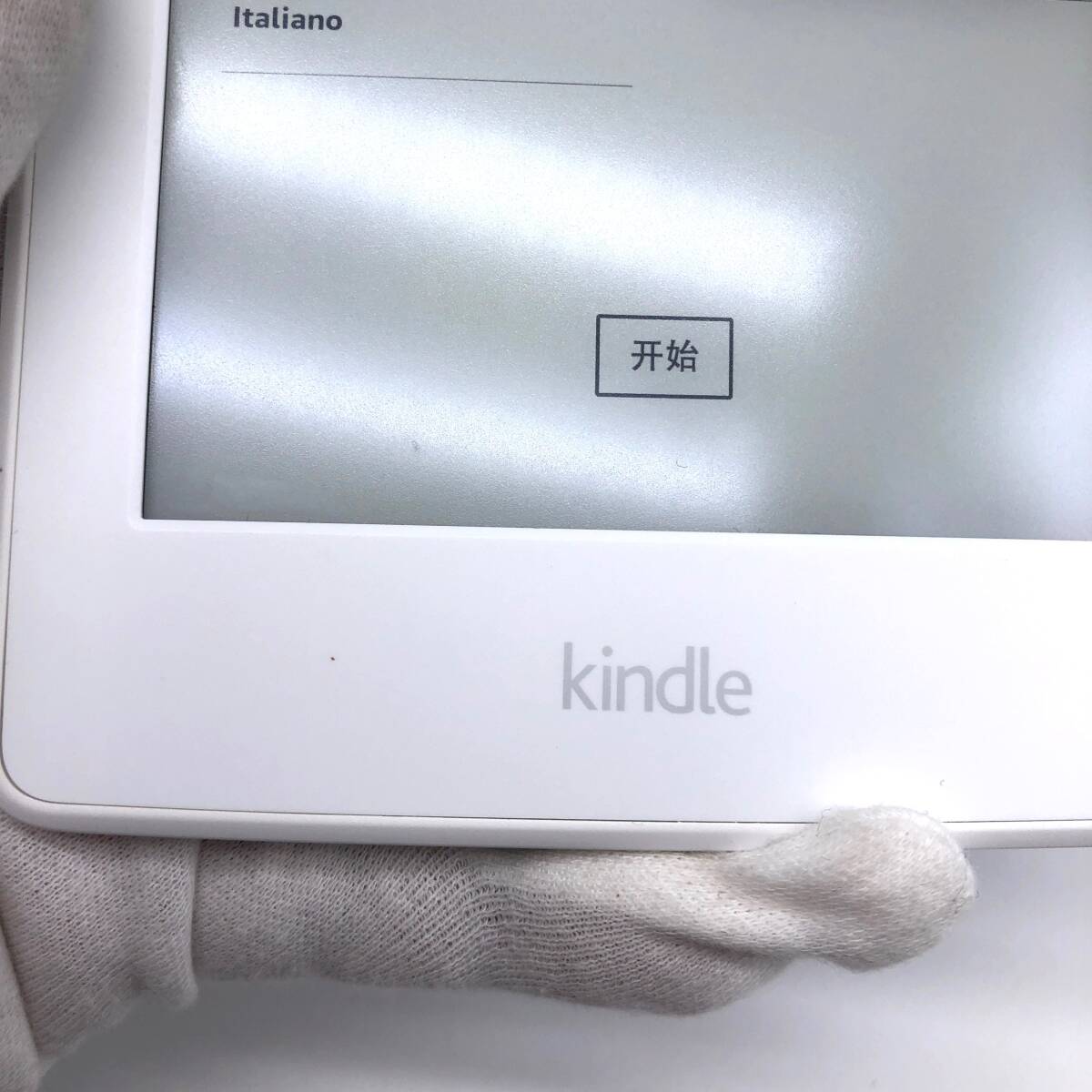 【中古品】Amazon Kindle Paperwhite DP75SDI ブラック ホワイト 2台セット WI-FI 32GB 初期化済（管14095）の画像8