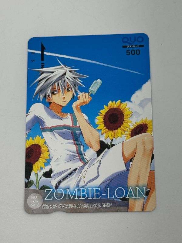 【未使用品】 QUOカード ZOMBIE-LOAN PEACH-PIT 銀髪 500円 定形郵便84円 （管14414）の画像1