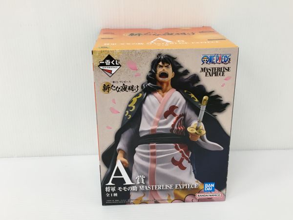 K11-255-052【未開封】一番くじ ワンピース 新たな夜明け フィギュア 5体セット (ラストワン賞)(A賞)将軍 モモの助/(C賞)ルフィ モモの助の画像6