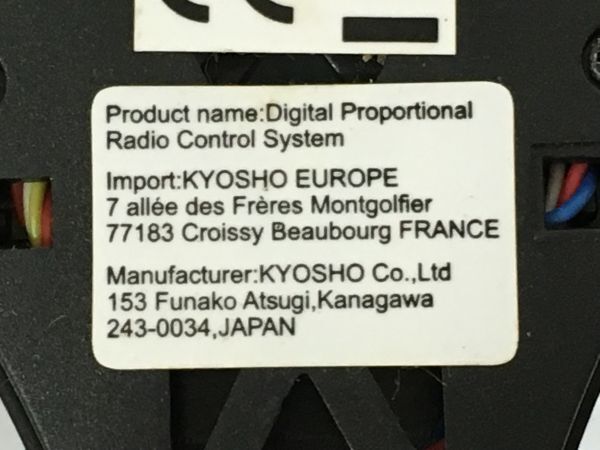 K18-793-0425-069【ジャンク】KYOSHO(京商) 1/18スケール ラジコン「ドローンレーサー(ビーポッド)」エレクトリックブルー ※通電確認済みの画像4