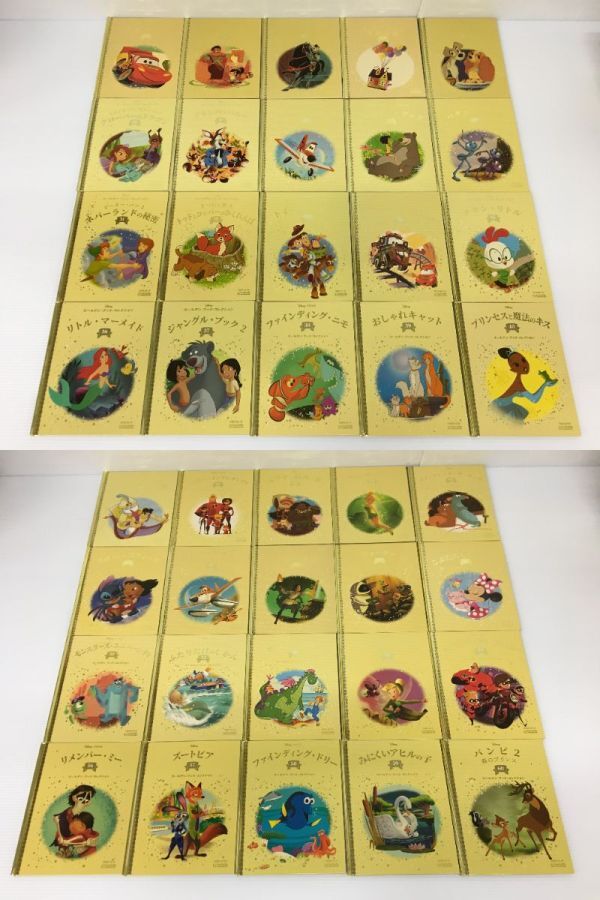 K11-270-0421-005【中古】絵本 Disney ディズニー ゴールデンブックコレクション 1～137冊セット_画像5