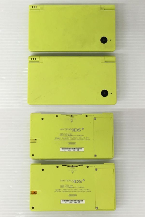 K18-765-0421-034【ジャンク】任天堂 ニンテンドーDSシリーズ 7台セット(DS Lite 5台/DSi 2台) ※7台中6台通電確認済みの画像7