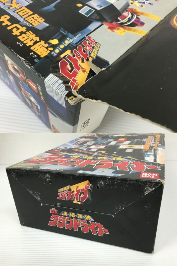 K18-786-0424-062【現状品】バンダイ 戦隊ヒーロー 救急戦隊ゴーゴーファイブ ロボット「DX連結合体 グランドライナー」の画像10