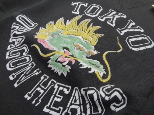 ジェラード Dragon Heads Sweat Shirt の画像2