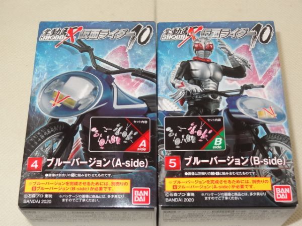 * новый товар *SHODO-X Kamen Rider 10. перемещение .[④ голубой VERSION (A-Side)]+[⑤ голубой VERSION (B-Side)] осмотр ) Kamen Rider super 1