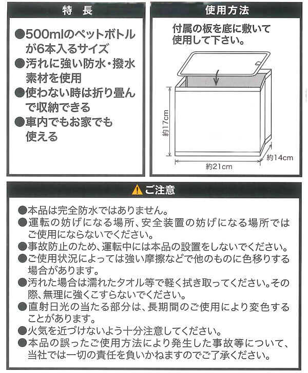 item_image_5