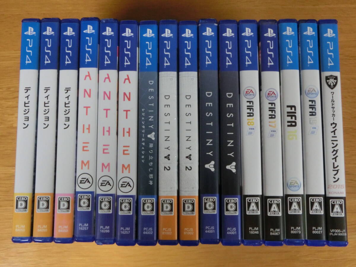 PS4ソフト いろいろ 16本 すべてケース割れあり 同じタイトルあり アンセム・ディスティニー・ディビジョン・FIFA などの画像6