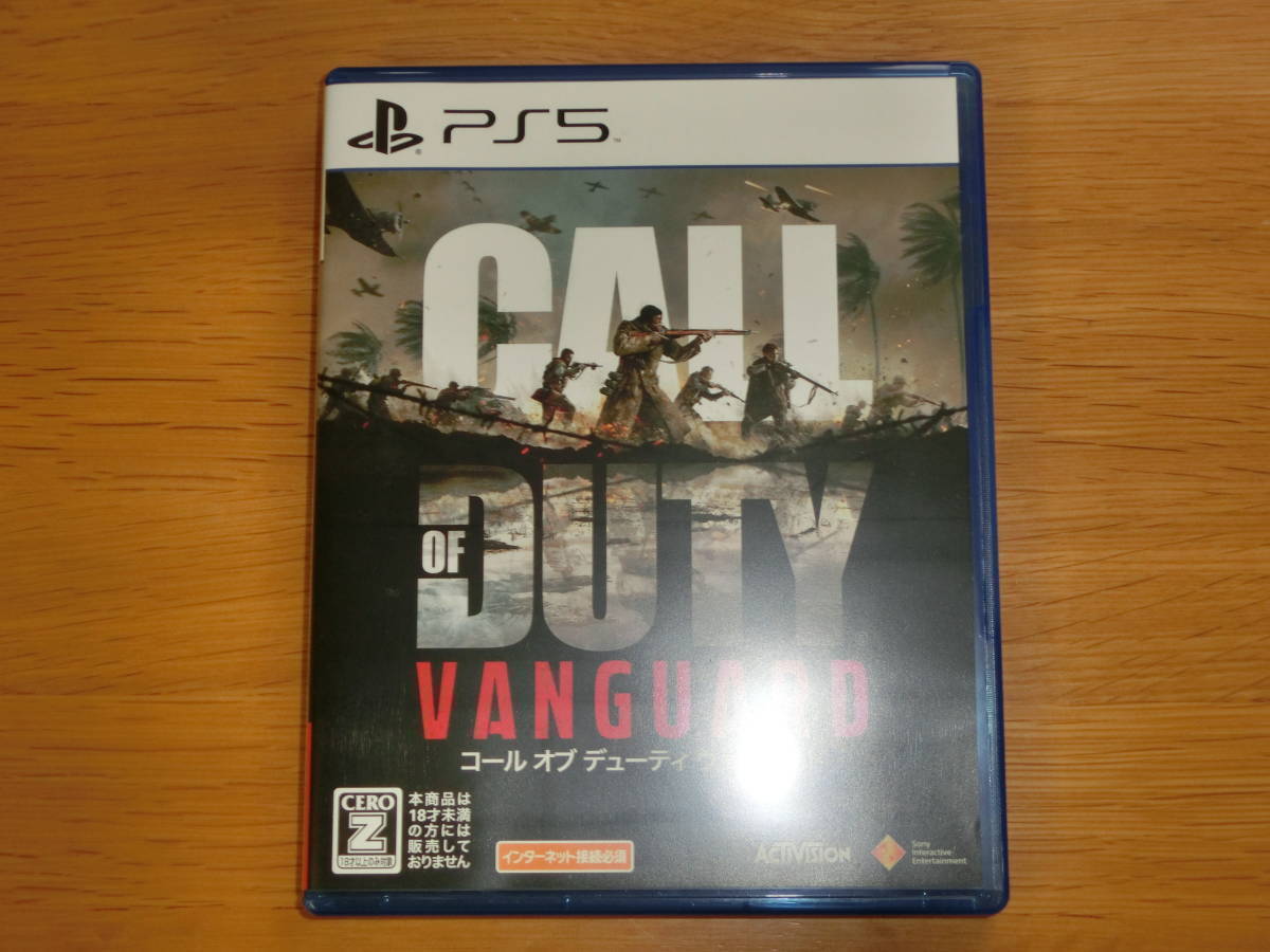 【PS5ソフト】 コール オブ デューティ ヴァンガード Call of Duty Vanguard プレイステーション5の画像1