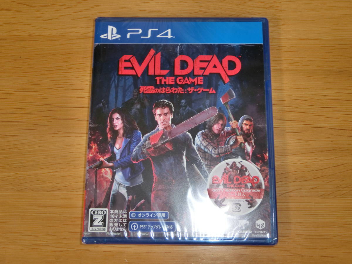 新品即決■PS4 Evil Dead The Game （死霊のはらわた：ザ・ゲーム） （オンライン専用Z指定：18才以上対象 の画像1