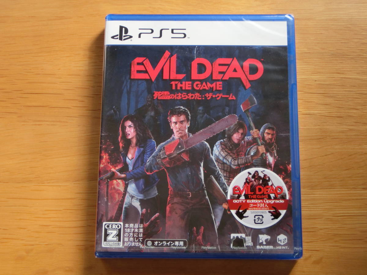 新品即決■【PS5】 Evil Dead The Game （死霊のはらわた：ザ・ゲーム） （オンライン専用Z指定：18才以上対象_画像1