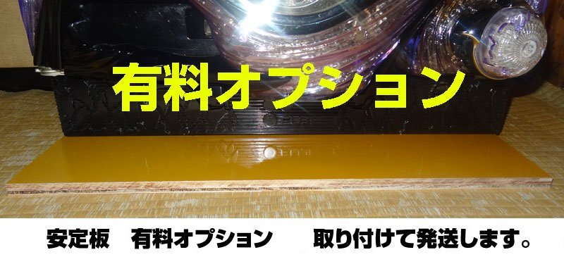 ■宅配ok■ Pフィーバー 機動戦士ガンダムユニコーン (1/319.7) / 前面操作オート搭載 / 非循環仕様の画像7