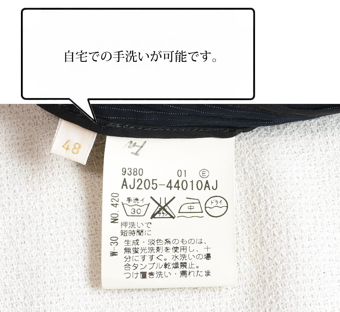 日本製！40ct525（タケオキクチ） 自宅で洗える！サマーテーラードジャケット size48 TAKEO KIKUCHI MADE IN JAPAN._画像5