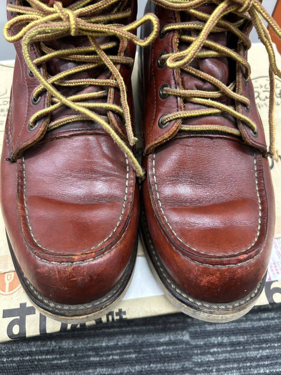 REDWING レッドウィング 犬タグ877 サイズ:7D_画像10