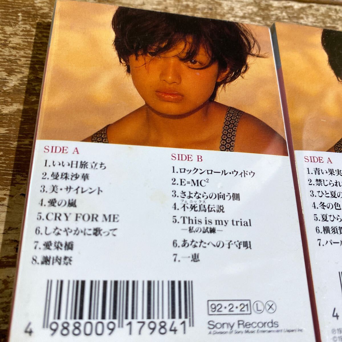 28 Yamaguchi Momoe restoration cassette tape record Play back Part2 retro 20240411