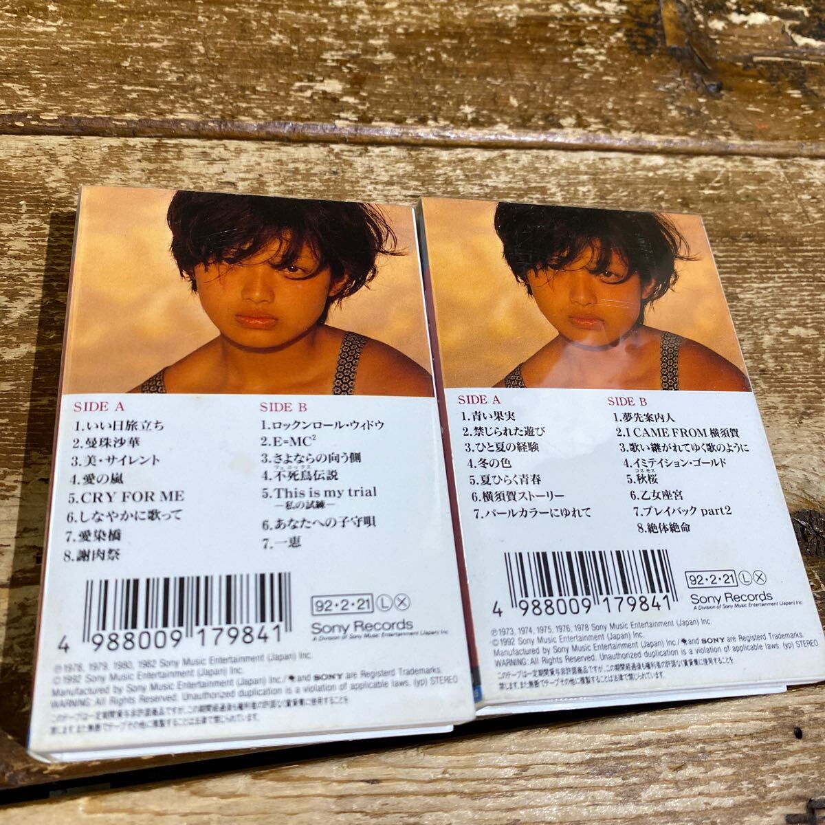 28 Yamaguchi Momoe restoration cassette tape record Play back Part2 retro 20240411