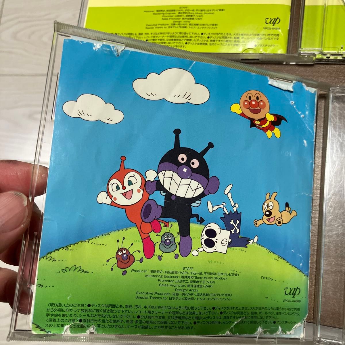 [国内盤CD] 「それいけ! アンパンマン」 ベストヒット09中古  2008のcdはおまけです。動作確認済み