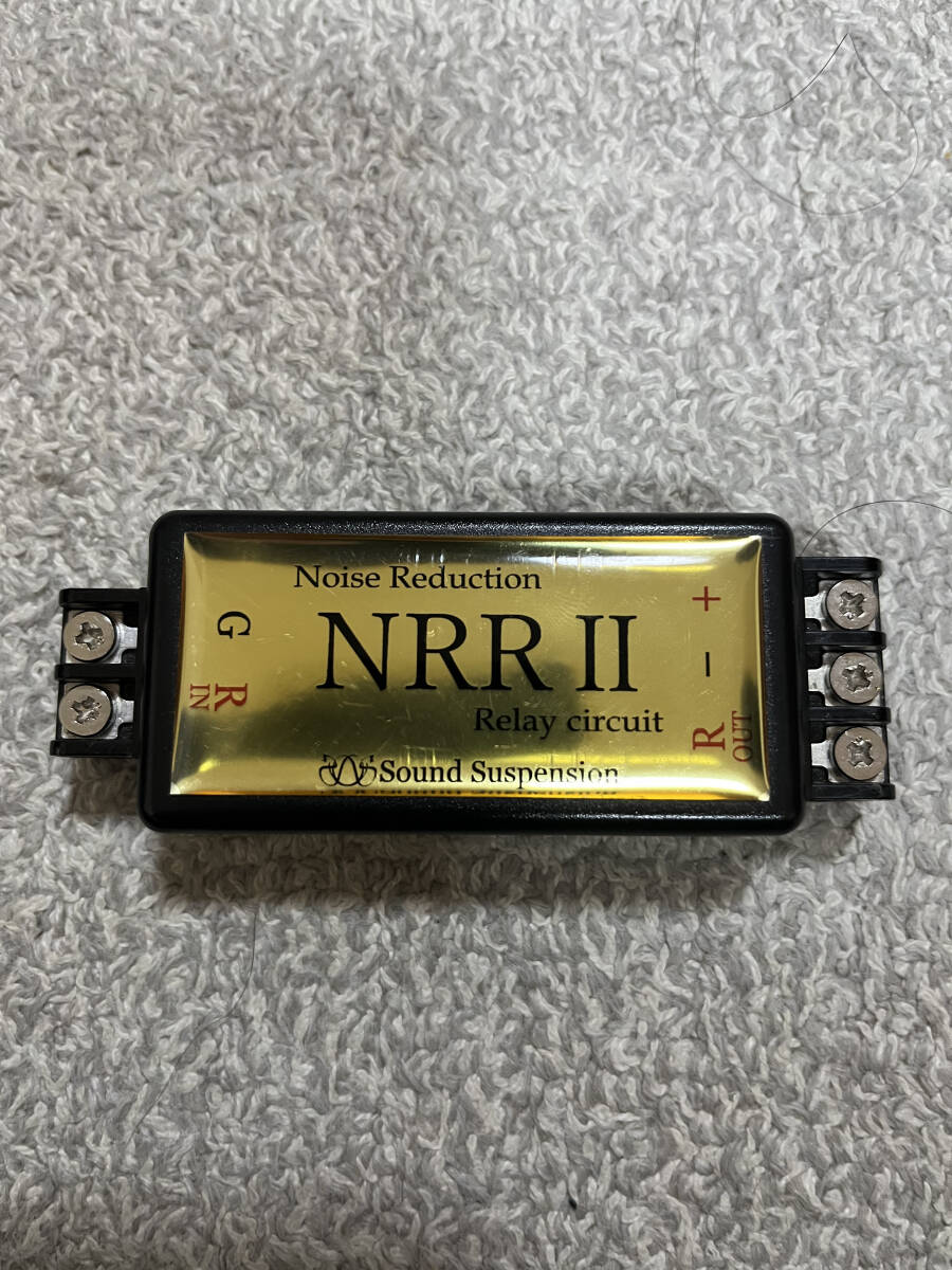 中古美品 サウンドサスペンション ノイズリダクションNRRⅡ Sound Suspension Noise Reduction NRRⅡ その②の画像1