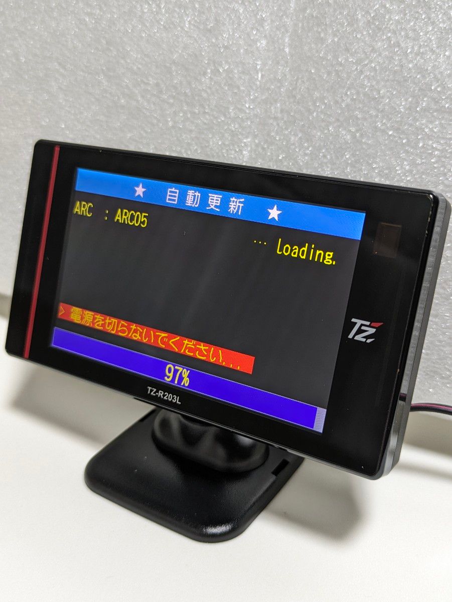 セルスター GPSレーダー探知機 TZ-R203L AR-W86LA同モデル セルスター GPSレーダー探知機 TZ-R203L AR-W86LA同モデル