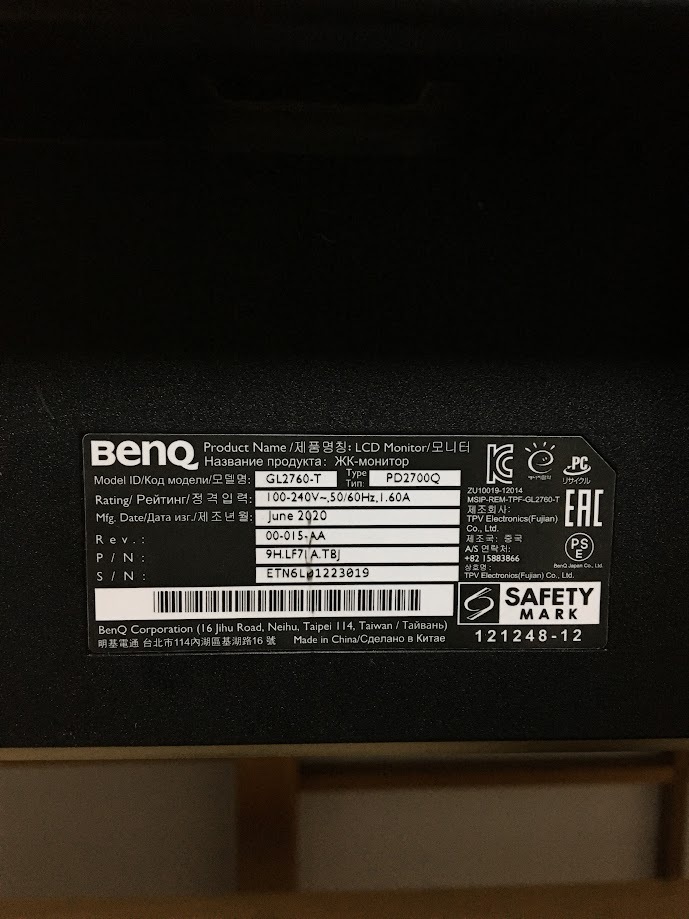 ★ 送料無料 ★ BenQ PD2700Q GL2760-T WQHD 27インチ WQHD (2560x1440) 液晶モニター HDMI DisplayPortの画像6