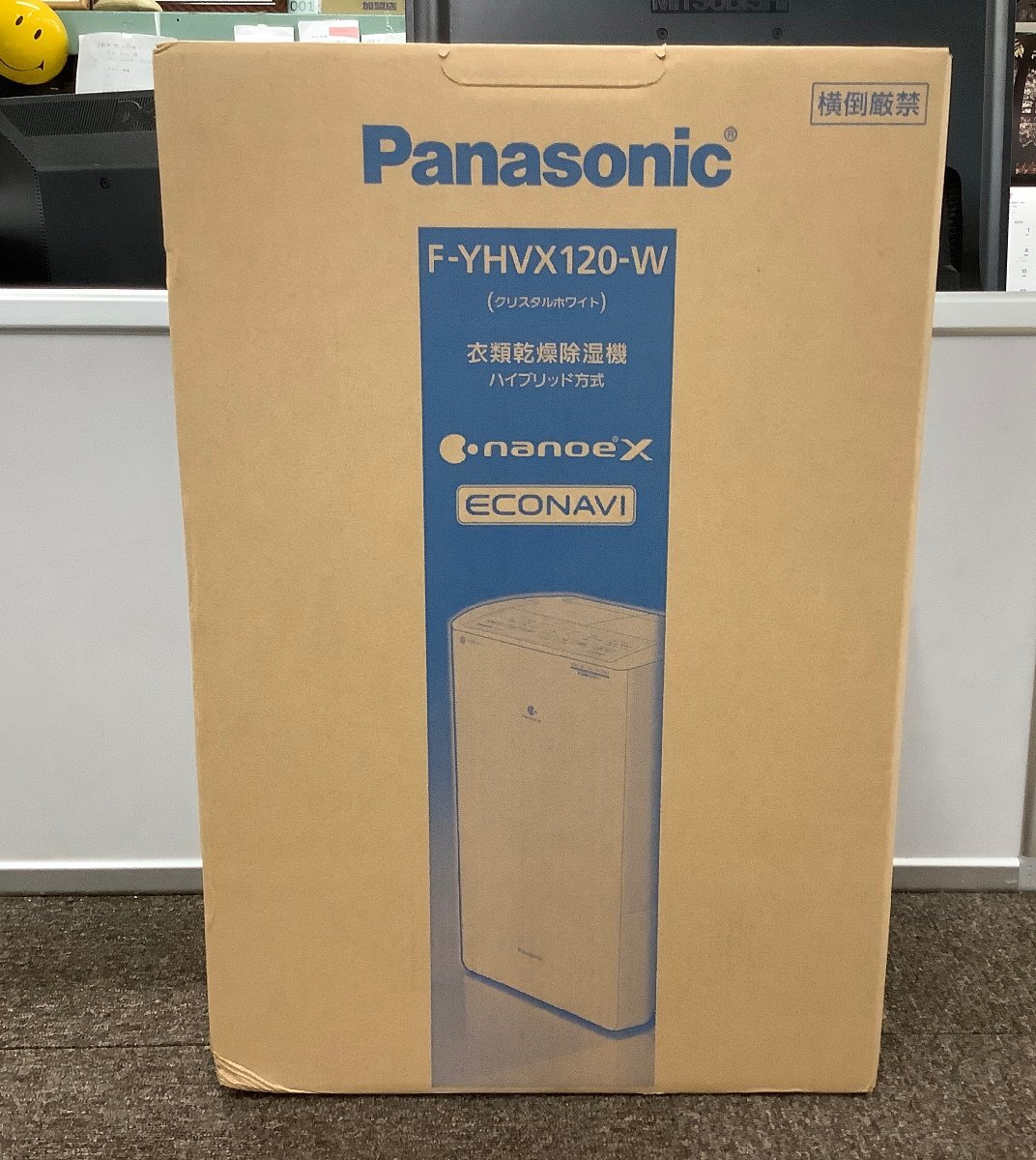  нераспечатанный товар Panasonic Panasonic одежда сухой осушитель F-YHVX120-W гибридный ECONAVI