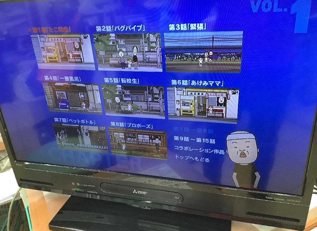 MITSBISHI Mitsubishi REAL жидкокристаллический цвет телевизор Blue-ray встроенный LCD-A32BHR11 32 type 2021 год производства рабочее состояние подтверждено 