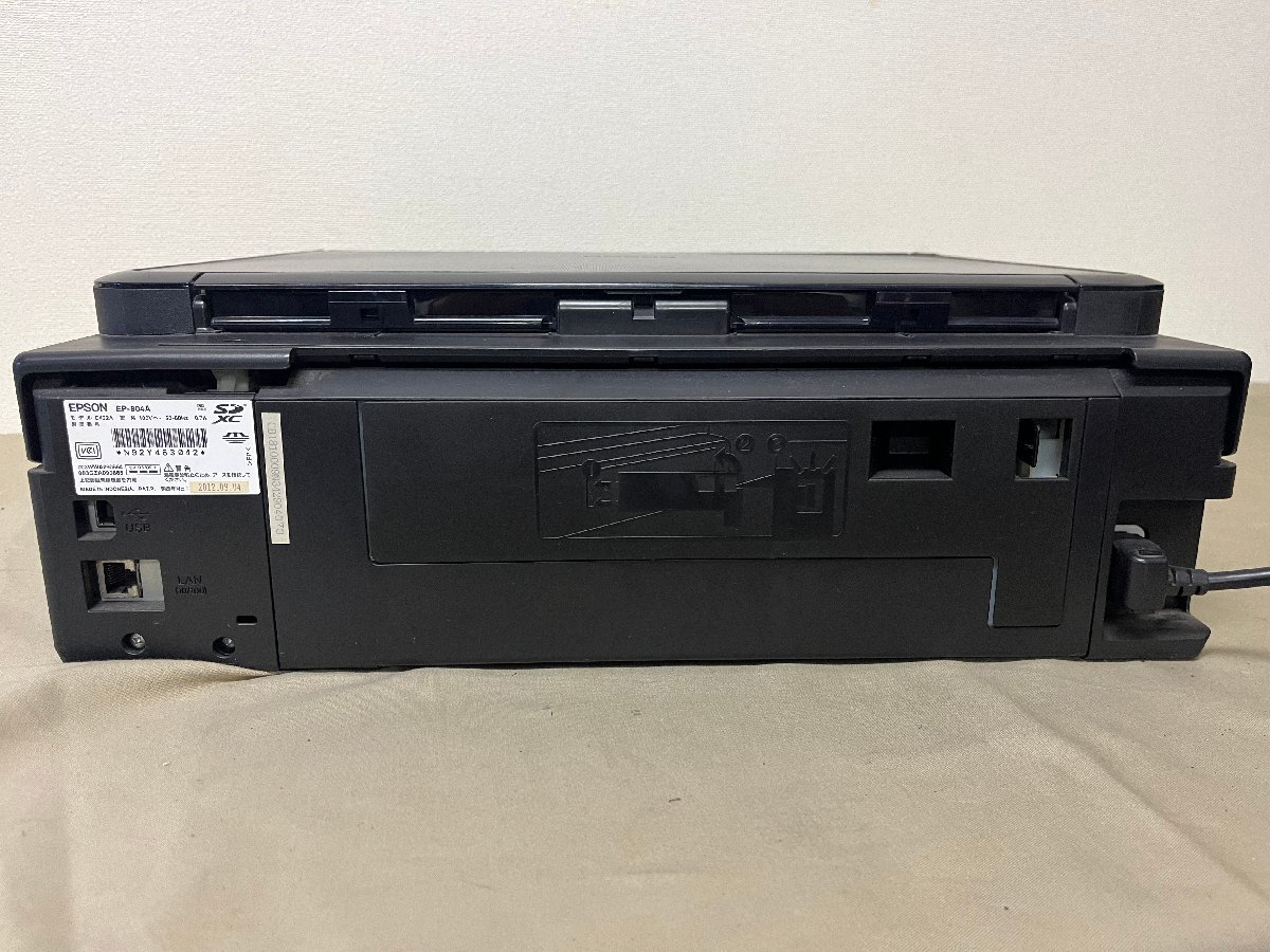 【ジャンク】動作未確認 EPSON エプソン プリンター EP-804AW EP-804A ジャンク扱い 現状品 部品取りにの画像7