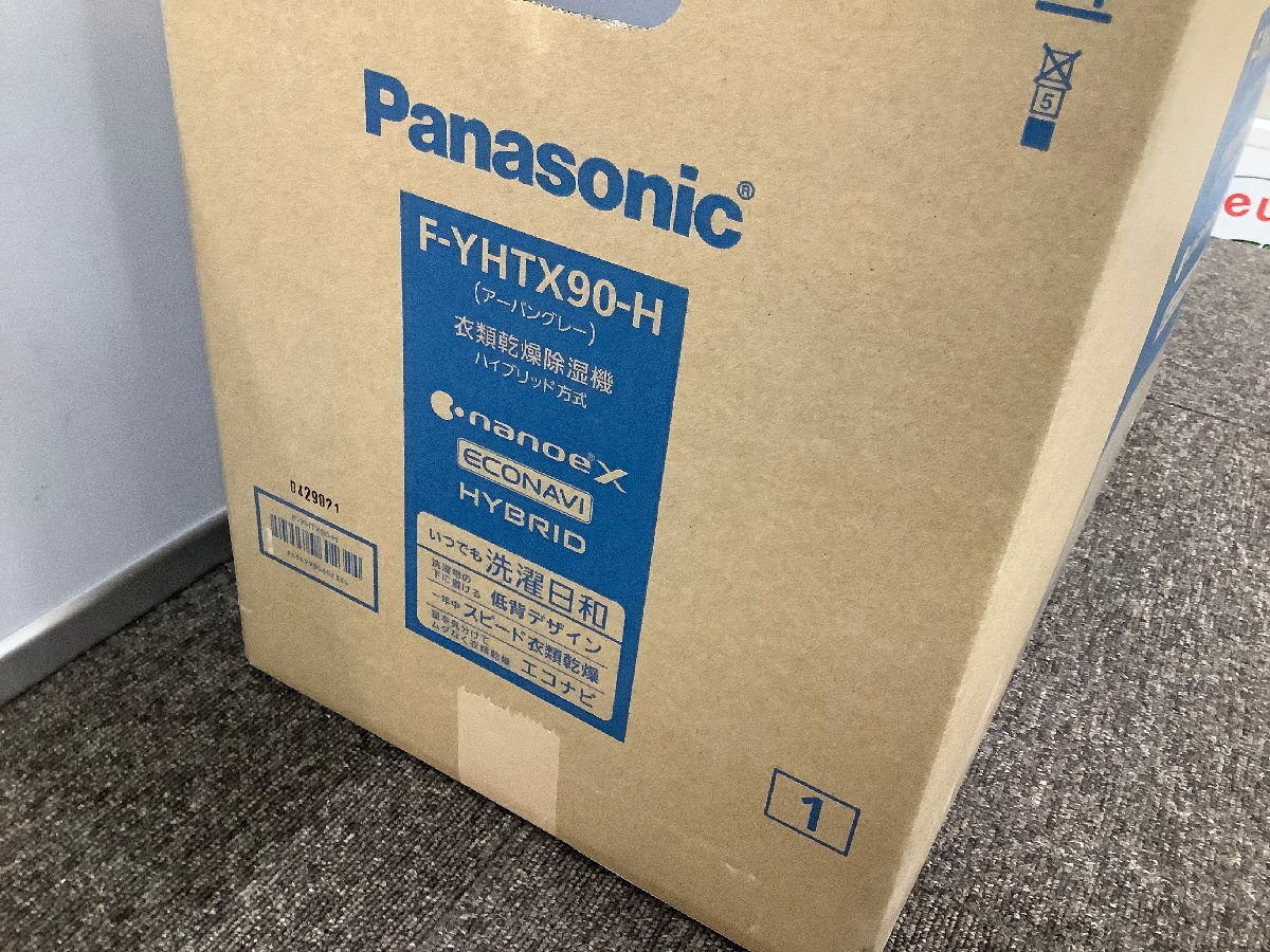 2020 год производства прекрасный товар Panasonic одежда сухой осушитель F-YHTX90 H urban серый nano i-X установка hybrid system 16 татами скорость одежда сухой 