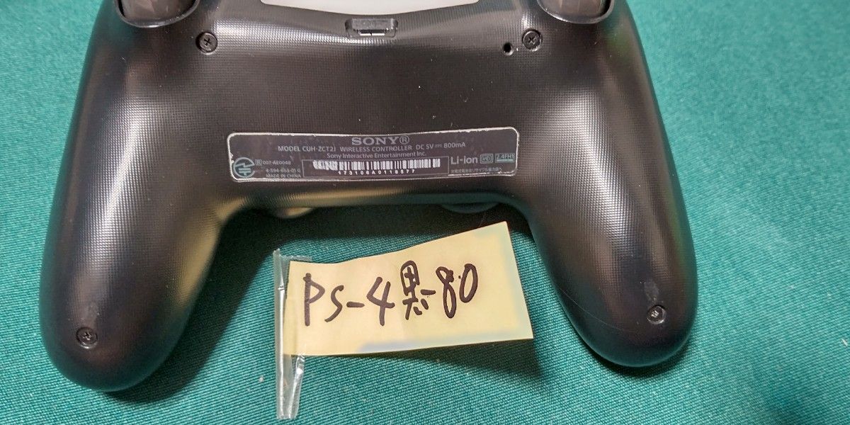 純正PS4コントローラー.80商品説明を確認よろしくお願いします。値下げ交渉スルーします。