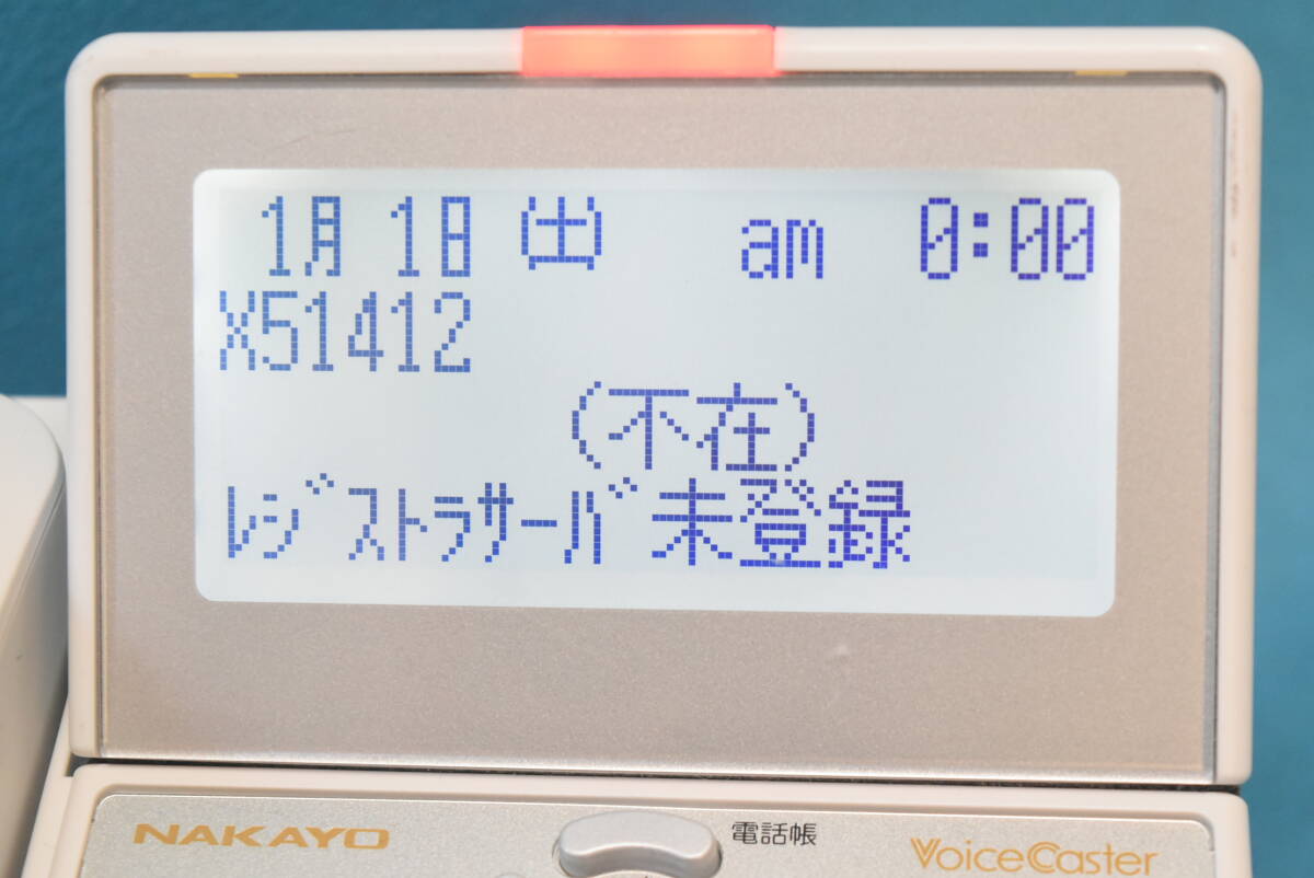 NAKAYO/ナカヨ　漢字表示対応SIP電話機/IP Phone 【IP-24N-ST101A】　◆M-1074(0413)◆_画像8