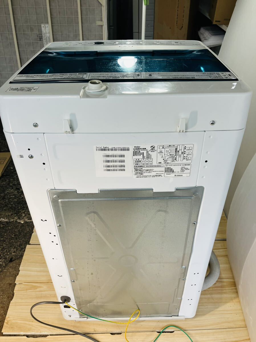 中古　Haier/ハイアール☆5.5kg☆全自動洗濯機☆「お急ぎコース」!!「しわケア」脱水　JW-C55A-W_画像8