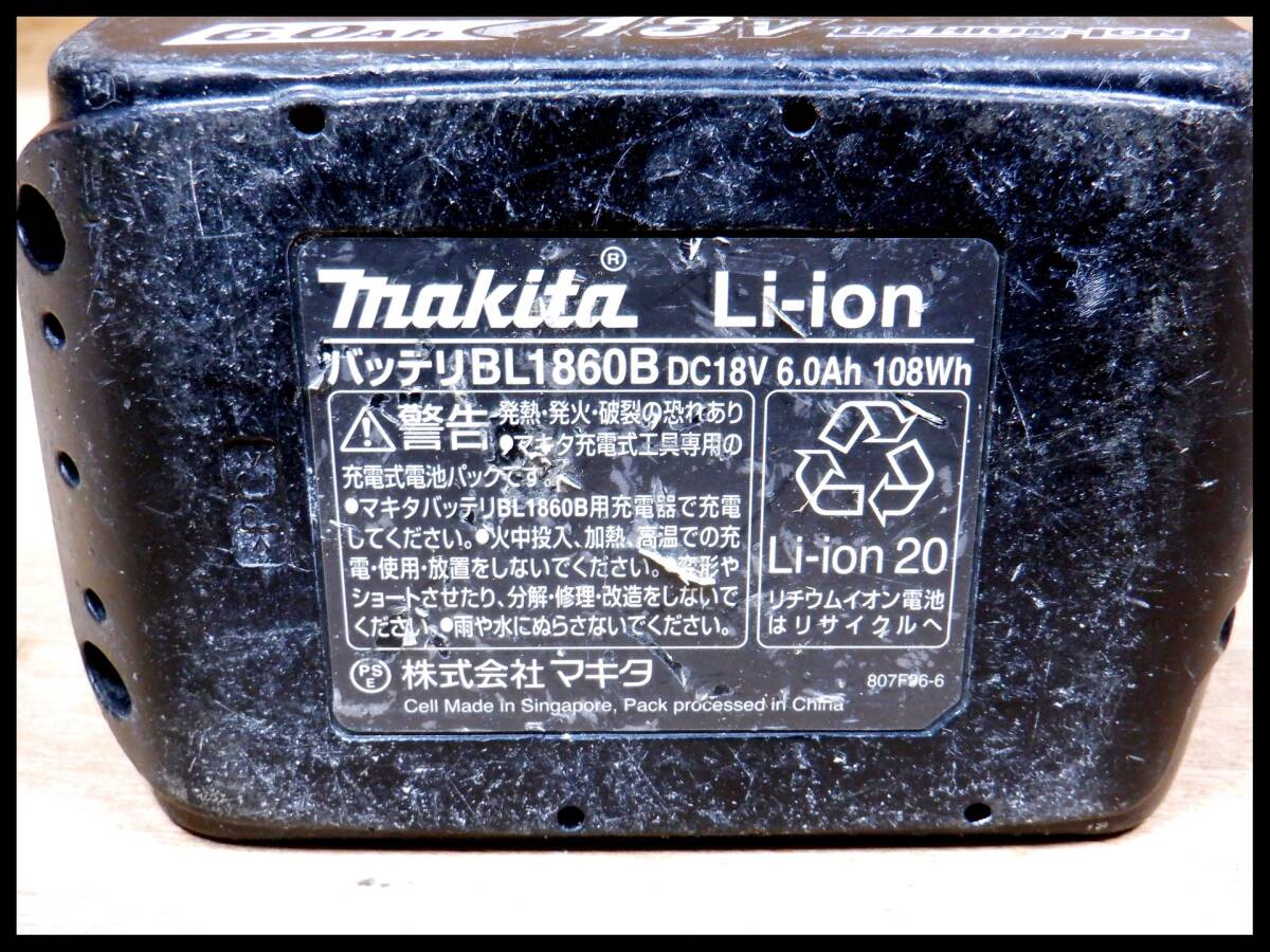 マキタ 18V 6.0Ah 純正 バッテリ BL1860B 充電回数197回 バッテリー レターパック+可の画像5