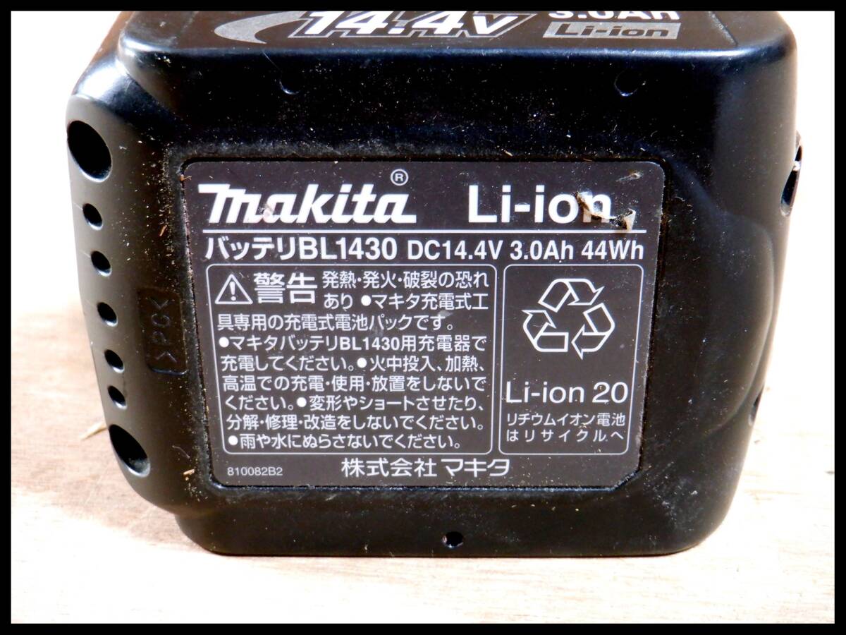 マキタ 14.4V 3.0Ah 純正 バッテリ BL1430 充電回数19回 バッテリー レターパック+可_画像5