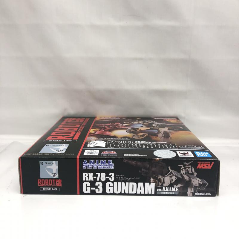 【中古】バンダイROBOT魂 ＜SIDE MS＞ G-3ガンダム Ver.A.N.I.M.E. リアルマーキング 未開封外箱傷みあり ガンダム_画像6