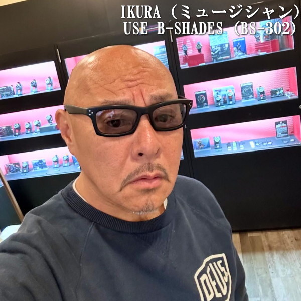 B-SHADES ビーシェイズ 調光偏光 サングラス COOLBIKERS 風防・花粉・防塵 .クールバイカーズ 日本製 SABAE 鯖江 職人 BS301/_画像9