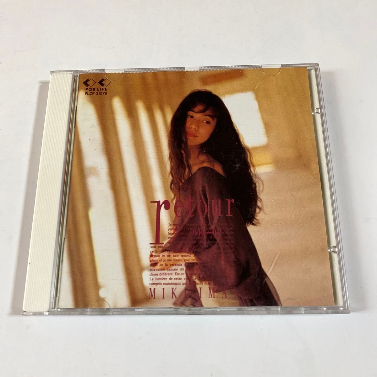 今井美樹 1CD「ルトゥール」