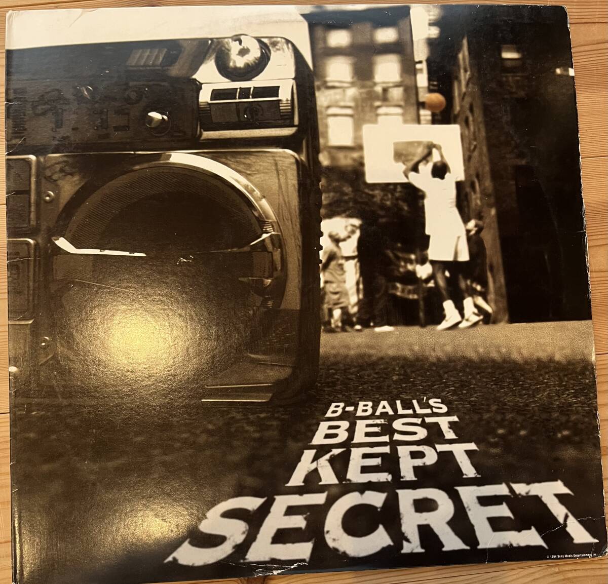 V.A. / B-BALL'S BEST KEPT SECRET_画像1