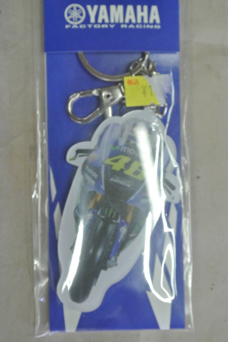 VR46 baren Tino Rossi key holder set. once, Yamaha original?. sama..