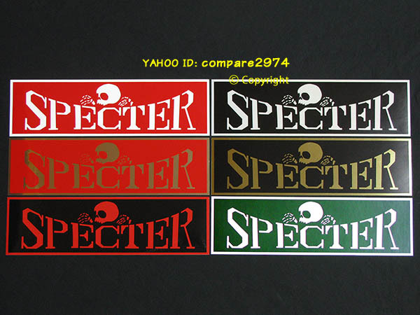 1970年代 暴走族ステッカー 東京スペクター SPECTER 浅草 町田 新宿 青山 八王子 小田原 市川 松戸 習志野 大宮 CRS 昭和の画像6