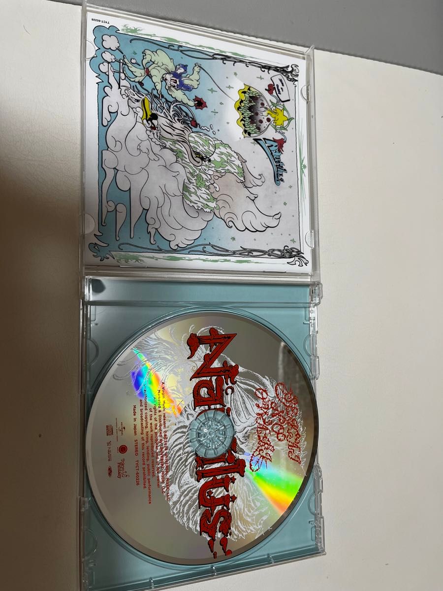 「Nautilus」SEKAI NO OWARI CD