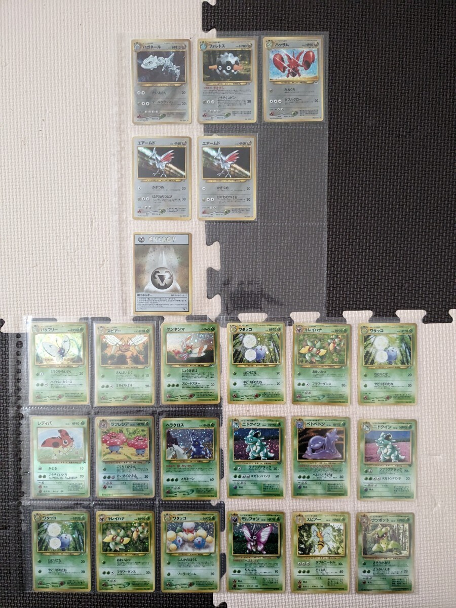 【美品】78枚 ポケモンカード 旧裏 旧裏面 キラ まとめ 御三家 リザードン ゲンガー カメックス pokemon cards old back top conditionの画像9