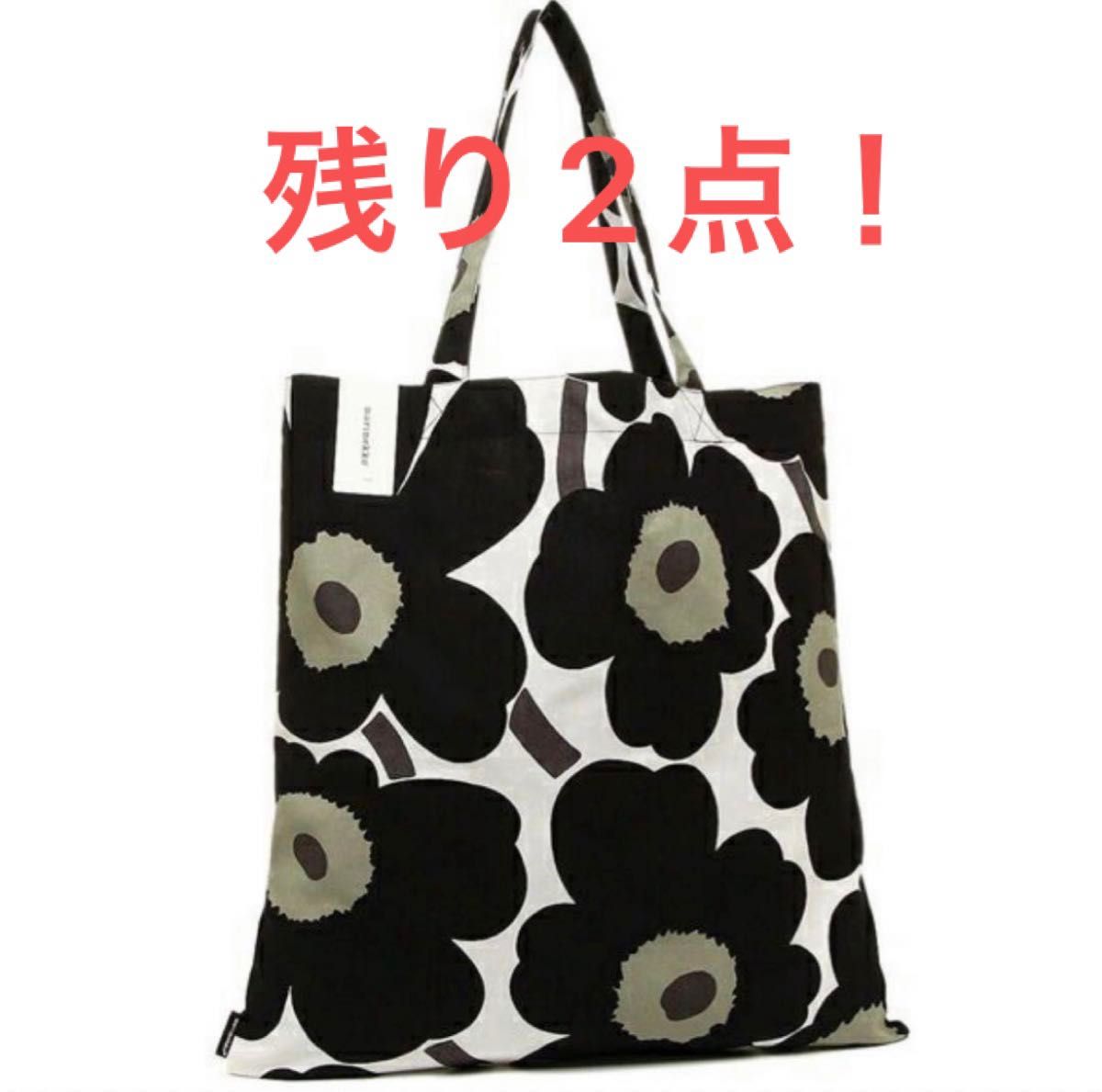 marimekko ウニッコ柄トートバッグ マリメッコ  新品タグ付き 未使用品